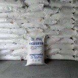 重庆渝中区化工原料回收 流程、价值与注意事项