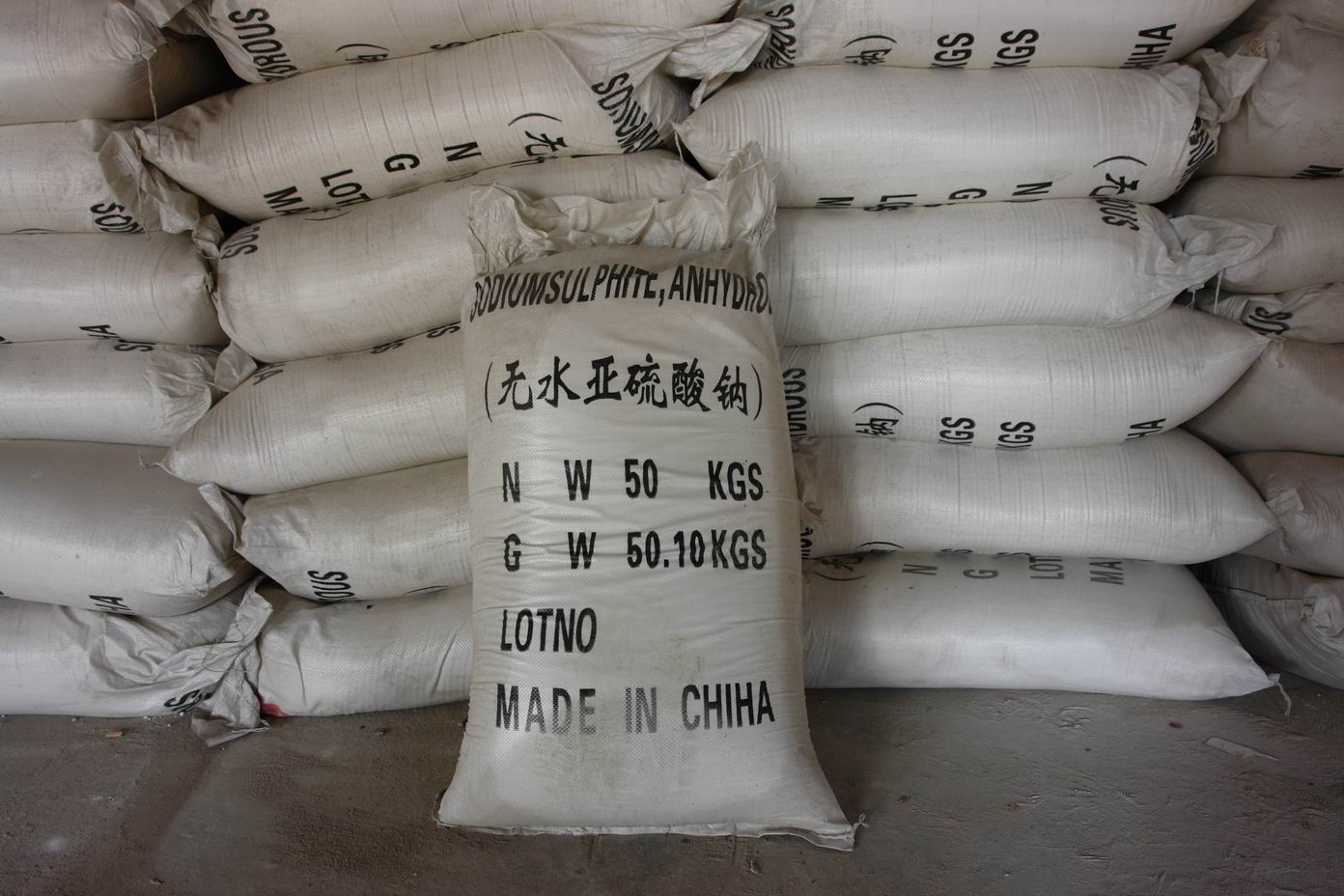 湖北武汉亚硫酸钠厂家粗品整车皮起订，助力化工原料市场稳健供应