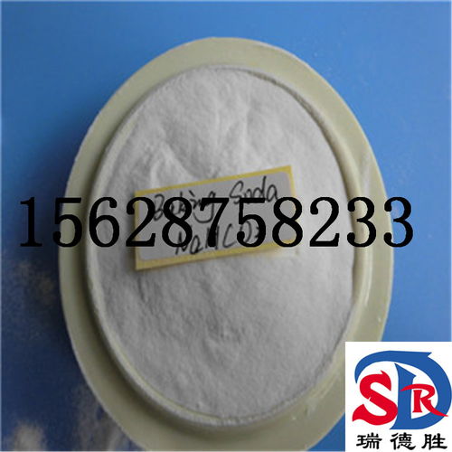 品质卓越，实力保障——专业食品级小苏打供应商