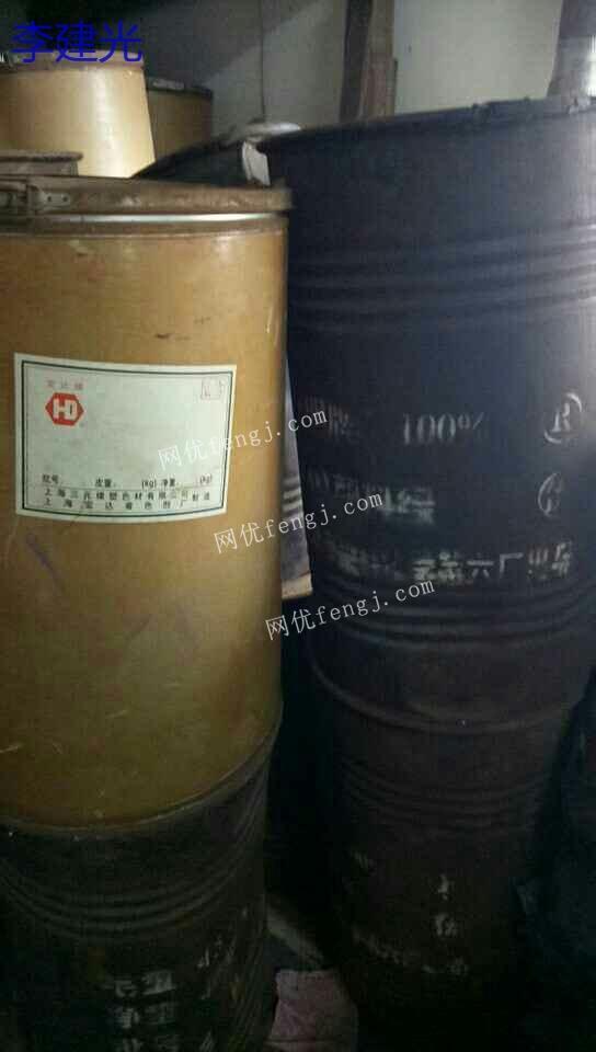 天津库存积压化工原料回收 变废为宝，助力产业循环